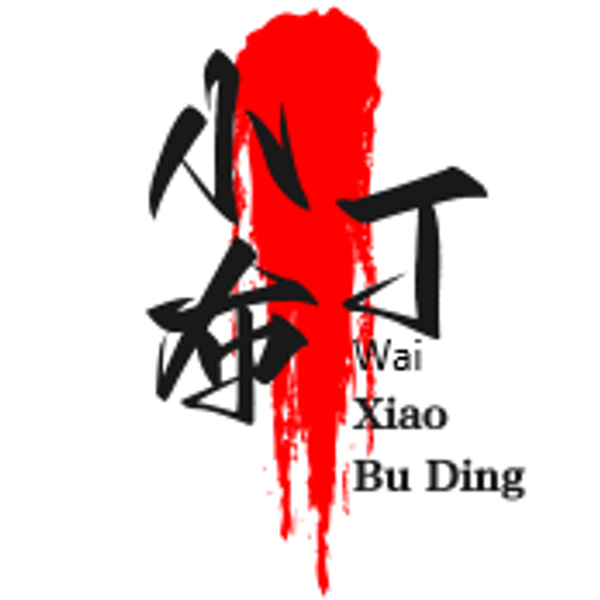 ACG Logo